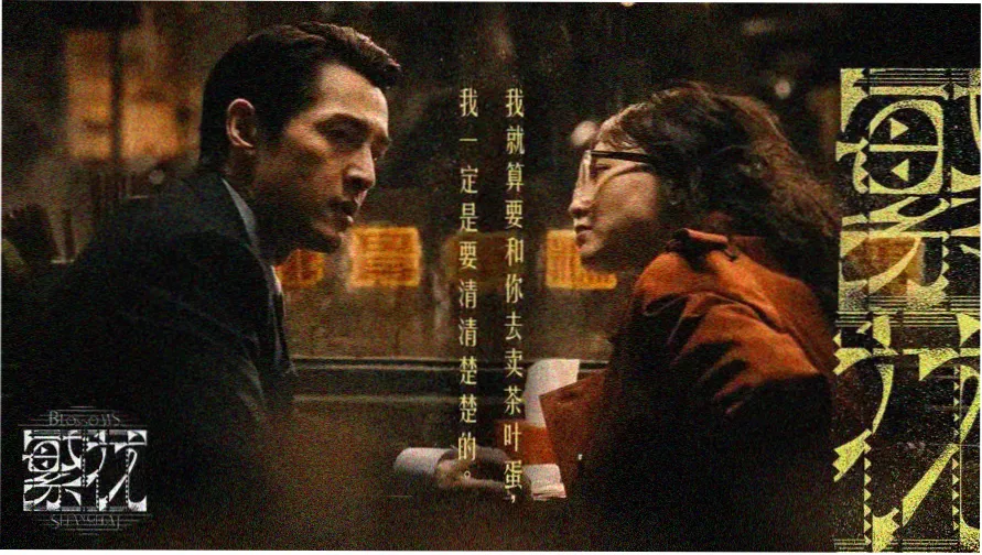 老牛电影网在线观看免费版 - 热映大片