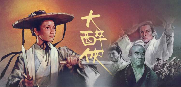 免费影视资源高清流畅